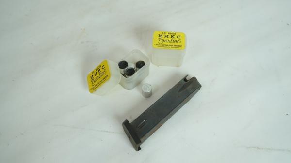 Cartridges and magazine